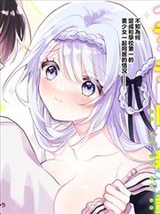 七日绘卷动画在线看
