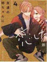 录音棚夜话声优访谈
