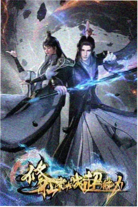 2026春季新番制作公司分布观察