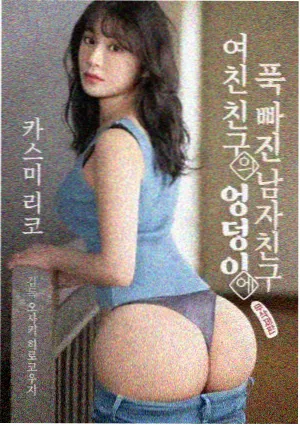 年番中段疲软现象分析