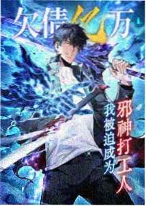 海雾编年史动漫在线观看